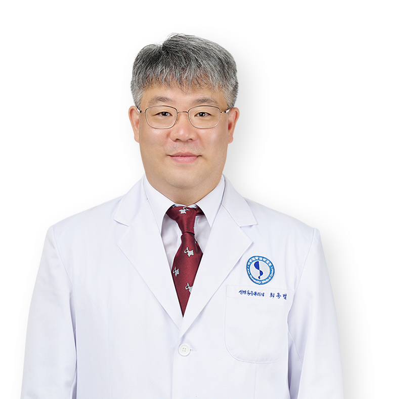 최종범 1번째 프로필 사진
