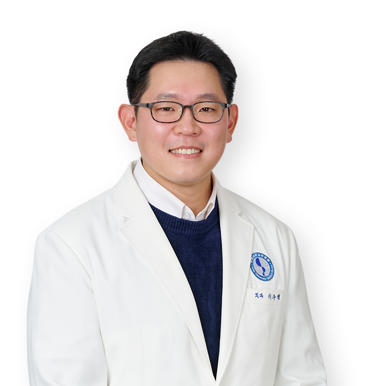 이수형 3번째 프로필 사진