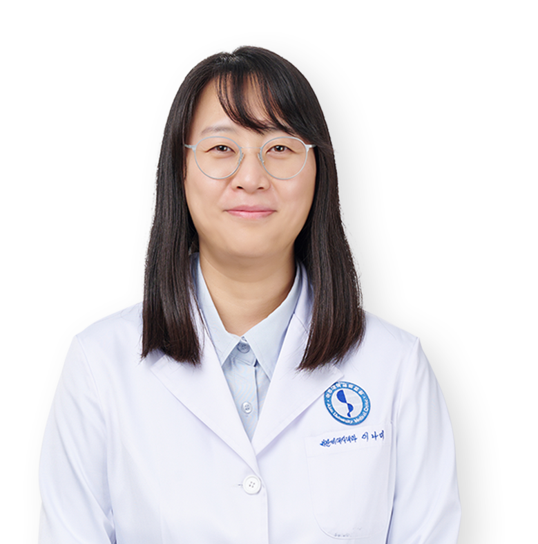 이나미 1번째 프로필 사진