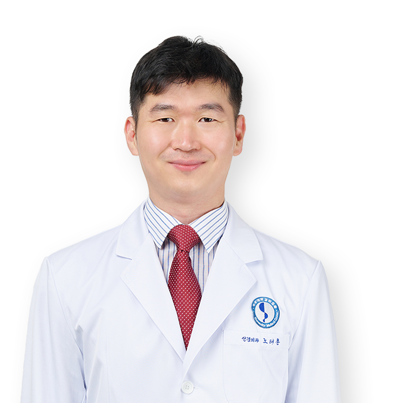 노태훈 1번째 프로필 사진