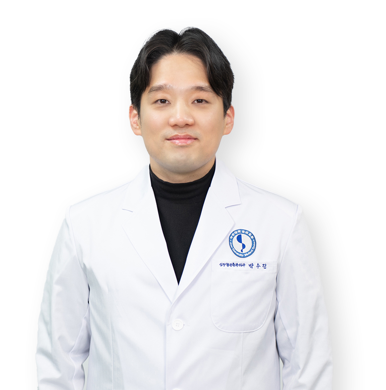 박수진 1번째 프로필 사진