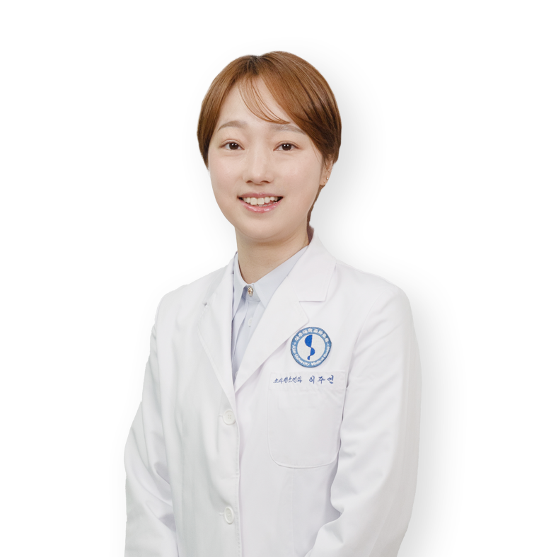 이주연 1번째 프로필 사진