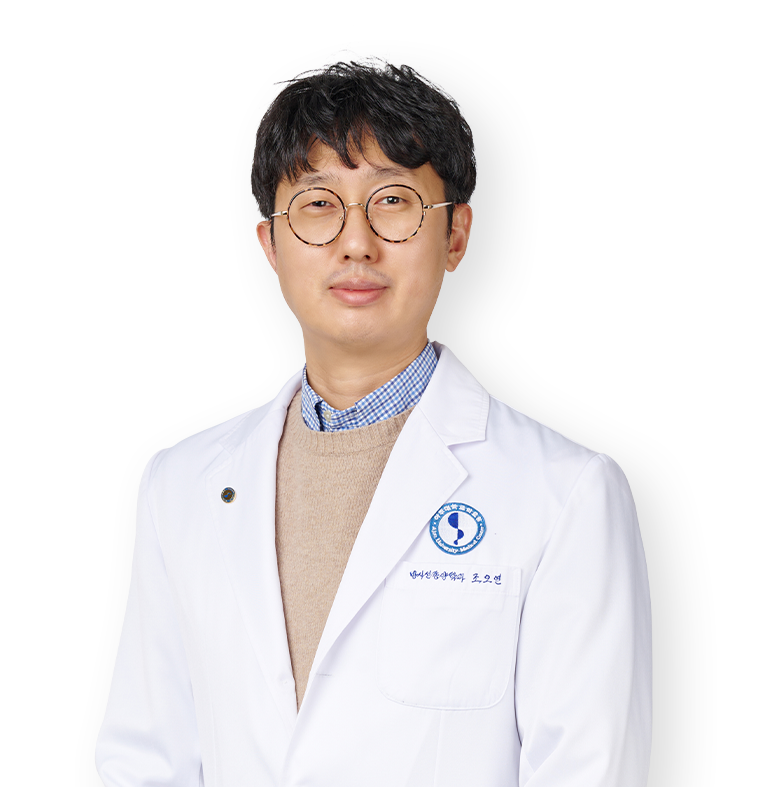 조오연 2번째 프로필 사진