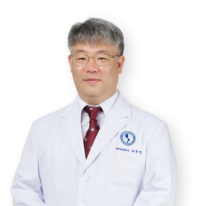 최종범 2번째 프로필 사진