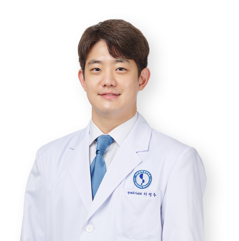 이영수 2번째 프로필 사진