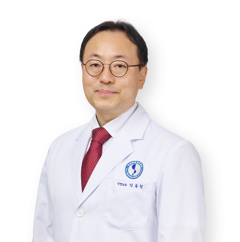 임용철 2번째 프로필 사진