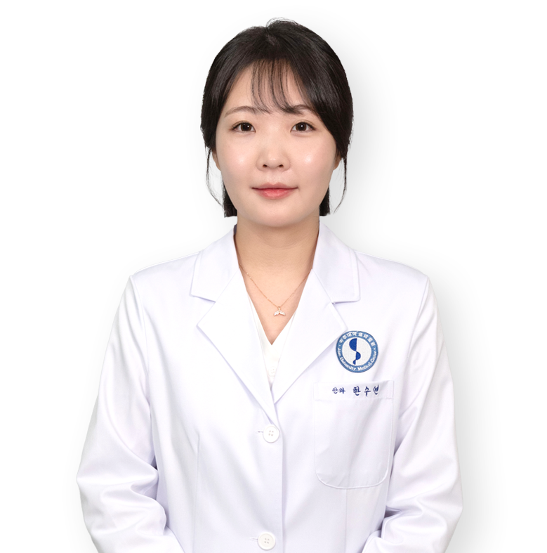 한수연 1번째 프로필 사진