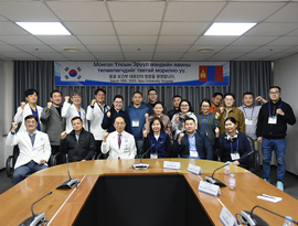 몽골 보건부 대표단 아주대학교병원 방문