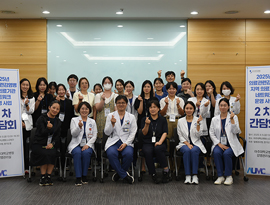 감염관리실, 2025년도 의료관련감염병 지역 의료기관 네트워크 운영 사업 2차 간담회 개최