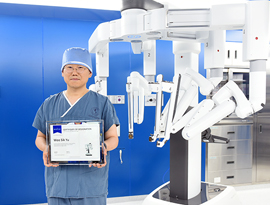 아주대학교병원 심장혈관흉부외과 유우식 교수, 인튜이티브 흉부외과 분야 ‘Case Observation Site (수술참관센터)’ 지정