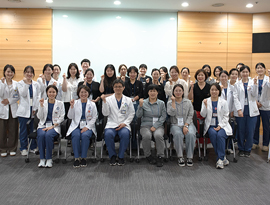 감염관리실, 2025년도 의료관련감염병 지역 의료기관 네트워크 운영 사업 1차 간담회 개최