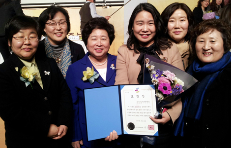 경기여성·학교폭력피해자 원스톱지원센터 여성가족부장관 표창