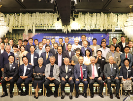 아주대학교의료원, ‘내일을 이끄는 위원회’ 가든파티 성료