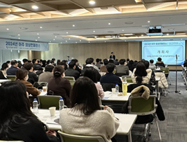 경기남부권역외상센터, 2024 아주 외상 컨퍼런스 성료