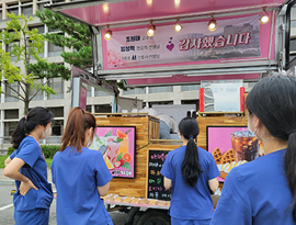 아주대학교병원 환자, 커피차 보내 의료진 응원