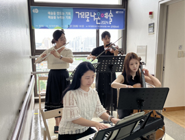 완화의료병동, 환자와 가족을 위한 음악회 개최