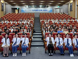 간호교육팀, 2026학년도 상반기 프리셉터 수료식 가져