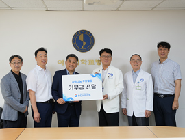 SGI서울보증 인천경원본부, 소아암 환자 치료비 1천만 원 기부