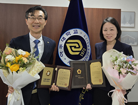 치과병원 김영호·금혜조 교수 국회, 경기도의회 의장 표창 수상