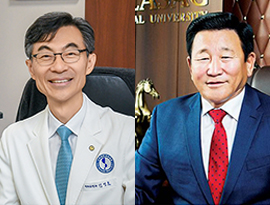 아주대치과병원, 몽골 이흐자삭국제대와 치의학 교육·연구 협력 MOU 체결