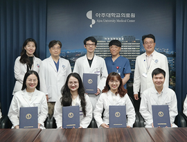 아주대학교병원, 베트남 연수생 수료식 개최