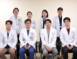 아주대학교병원, 외상/골관절 감염 클리닉 개설