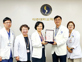 아주대병원 수혈관리실 ‘세계 헌혈자의 날’ 기념 보건복지부장관 표창 수상