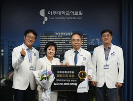 명화TNC 배명화 대표, 의료원발전기금 1억 원 기부