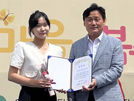아주대학교 의료봉사동아리 '함사랑', 지역의료봉사 공로로 국회의원 표창 수상