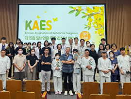 아주대학교병원, ‘제15회 일반인을 위한 갑상선 이야기’ 건강강좌 열어