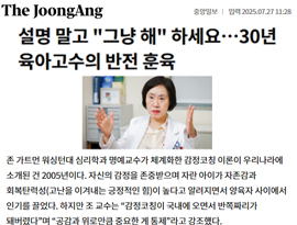 설명 말고 