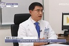 이기수 대기자의 스페셜 인터뷰:글로벌명의·명클리닉] 아주대학교병원 - 유방외과 정용식 교수