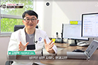 지방의 경고 빼야 산다! - 가정의학과 김범택 교수