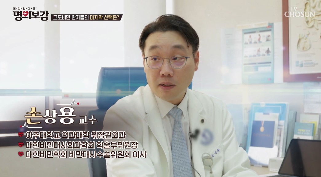 한국인 밥상에 꼭 있어야만 하는 '국물' 살을 찌운다?!