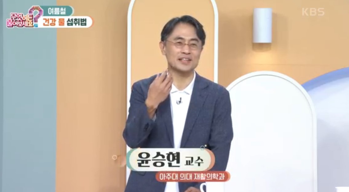 [무엇이든 팩트체크] 옆으로 누워 자 버릇하면 어깨 망가진다?