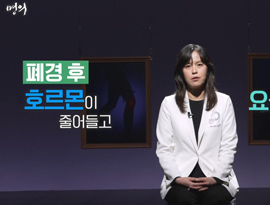통풍, 당신을 노린다