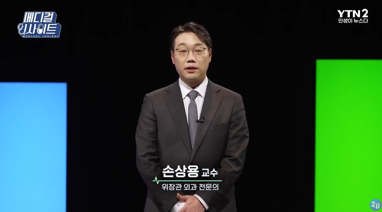비만을 ‘치료’ 한다고? 약부터 비만대사수술까지! 고도비만 치료법 완벽 가이드