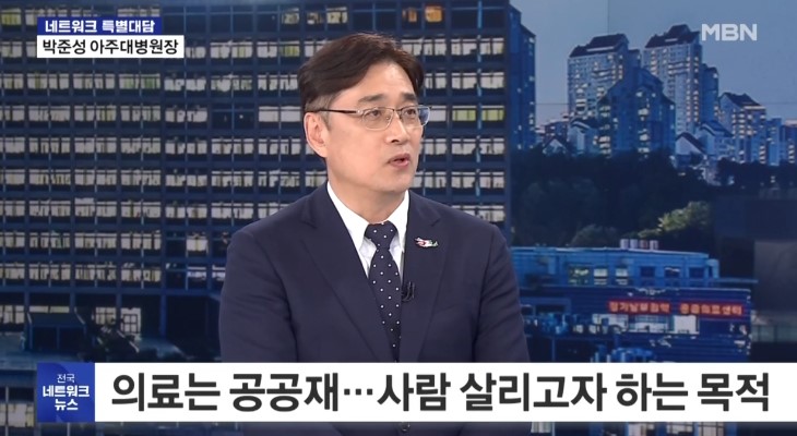 [특별대담] 