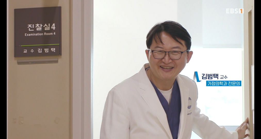 신년 특집 - 이것이 망하는 다이어트다!