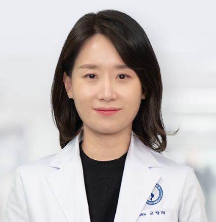 이향래