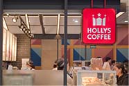 Hollys Coffee